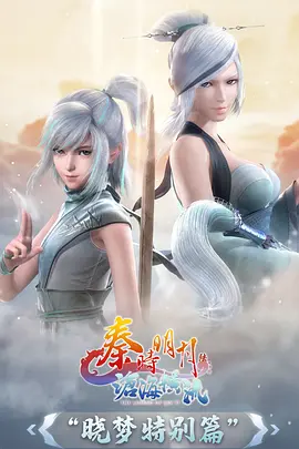动漫